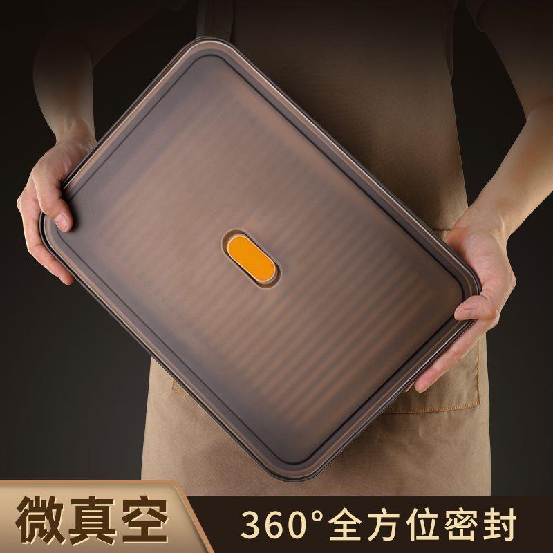 食品级水饺收纳盒冰箱专