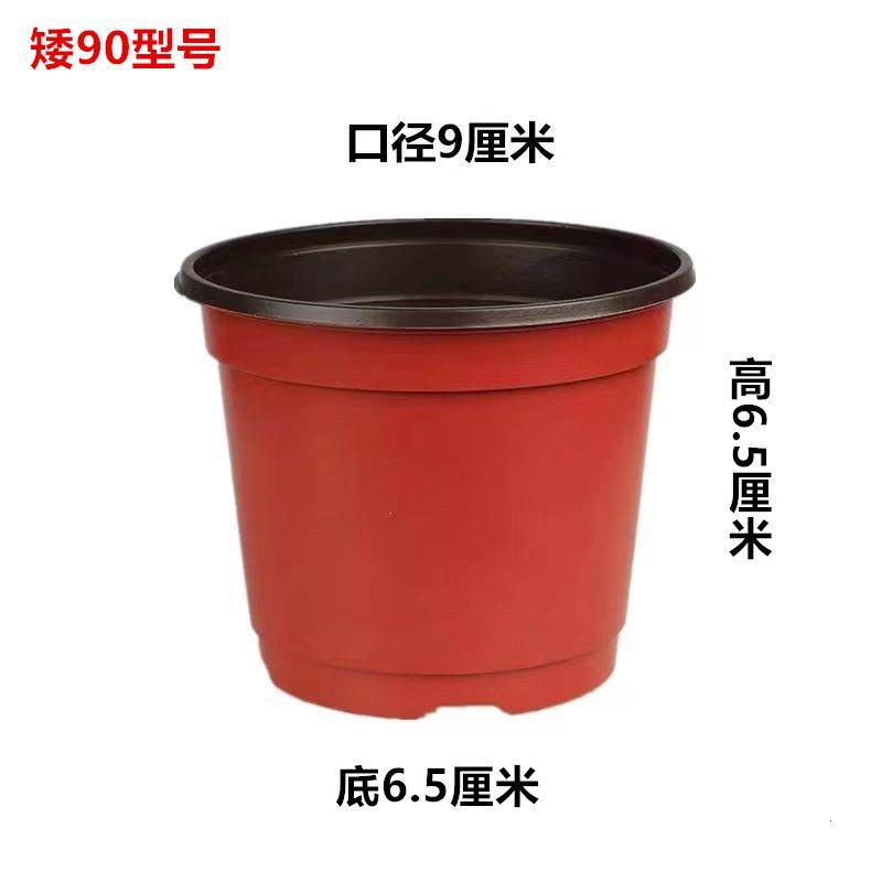 加厚双色盆一次性简易塑