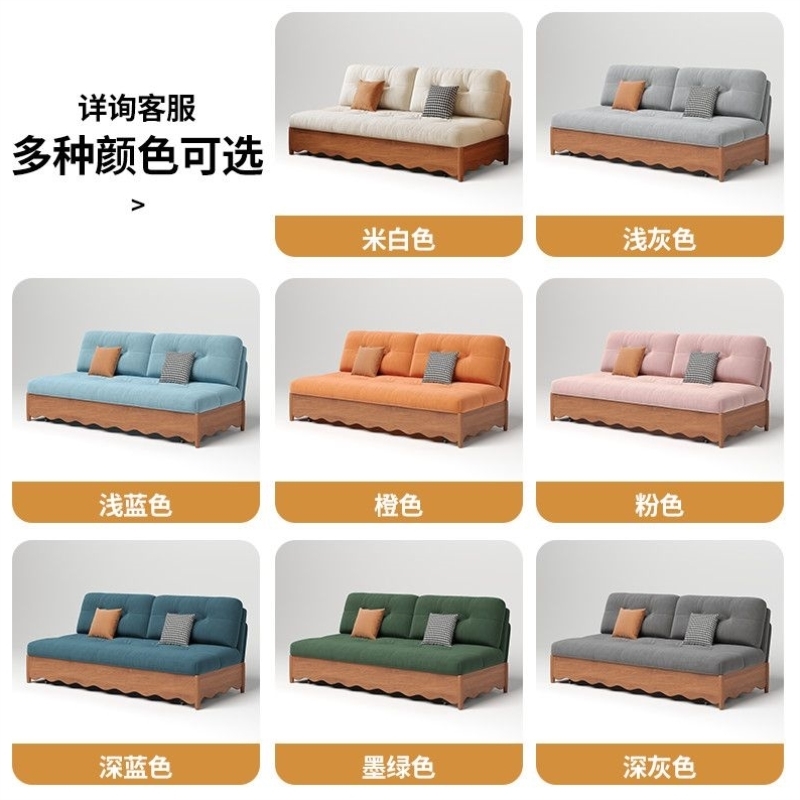 实木沙发床折叠两用可折叠沙发客厅小户型奶油多功能双人储物伸缩