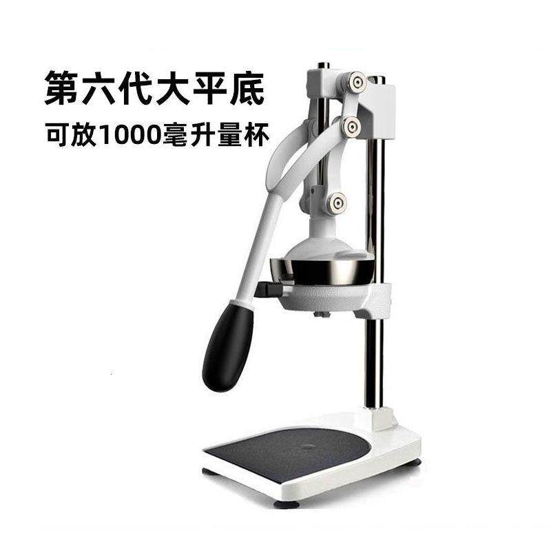 手动式手压榨汁机商用摆
