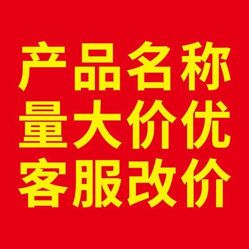 屋顶防水补漏材料房顶外