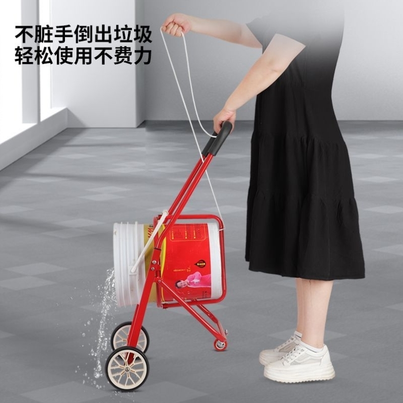 便携式免安装小推车家用手拉式垃圾车自动倒水过门槛水桶泔水车【