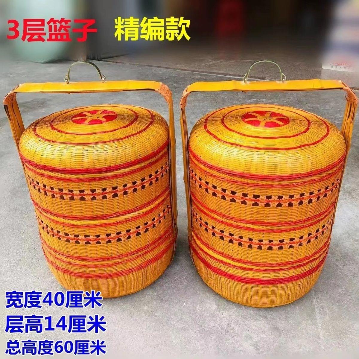 竹编拜拜篮子送餐编织带