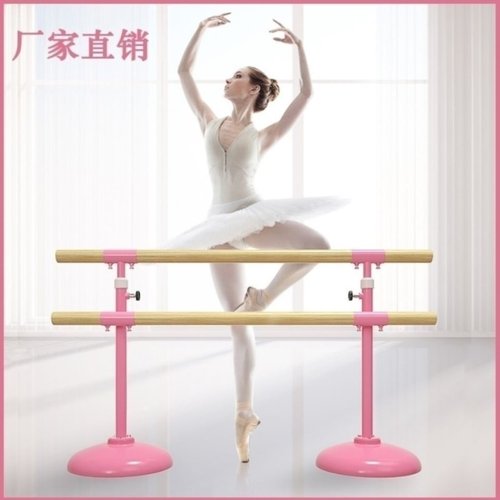 双层移动式舞蹈把杆专业辅助工具家用练功跳舞可调节压腿杠杆训练