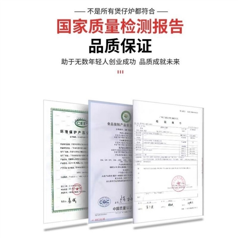 熬粥专用灶卤煮灶不锈钢煲仔炉多头砂锅煮粥灶商用燃气多灶头煤气