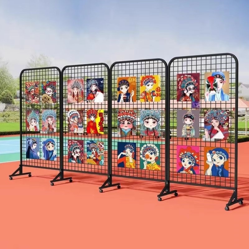 折叠幼儿园作品展示美术网格展示架可移动屏风学生绘画作品展示架