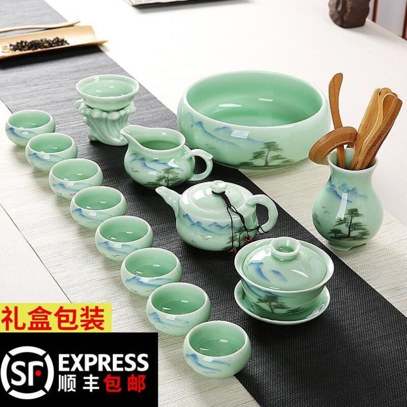 成仙景德镇陶瓷功夫茶具整套家用茶道套装青花瓷茶具办公茶壶茶杯