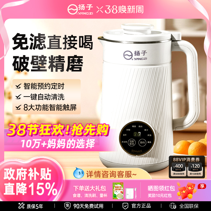 Ʊڻ-ֱͬ-A005 ӹٷ콢ƷƱڻ366.99Ԫ3(122.33Ԫ/)
