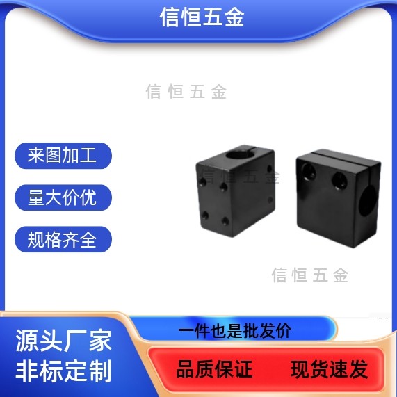 底座支架侧面安装型 RCJ 61 62 66 67 71 CLHAM10 12 15 20 25 30