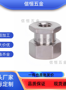 WHC31-M3 M4 M5 WHC31-M6 M8 M10 M12 FJR现货内螺纹浮动接头