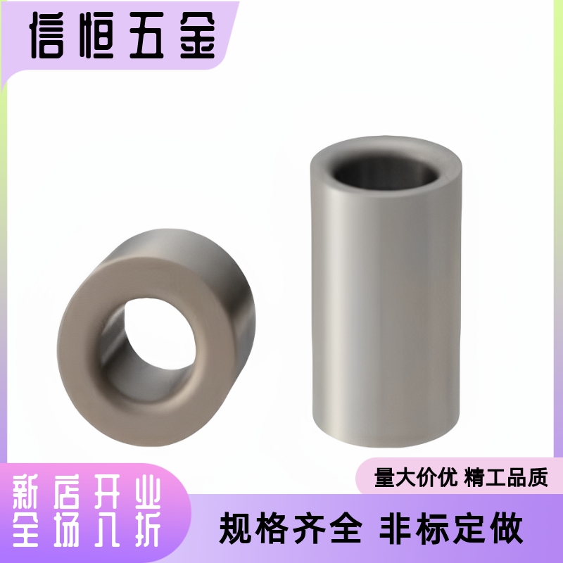 JBAFS12-P8 L15JBAFP5/JBAF6/JBAFSP10/JBAFM16/20/JBAFBP25 衬套