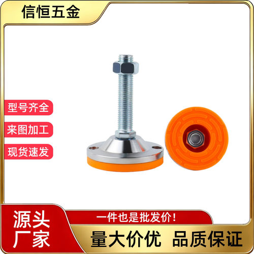 E-WAC53/54-D60/重载脚杯80/100/120/M16/20/24-L100/125/150/200