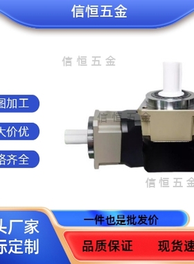 ZJU01-60/90/115-3/4/5/10-P2/52M/1Y/T/B/Z行星0203/06/07减速机