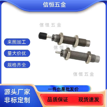 CMAS调整型MAC0806/1008/1210/1214/1410/1612/1620S缓冲器/L/M/H