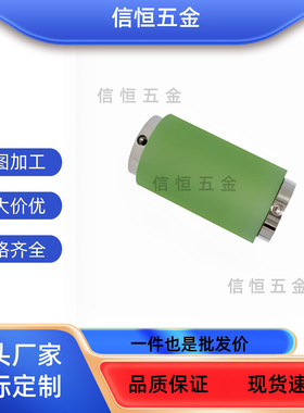 QAP02-D60-T3-d25/30-L50/80/100紧定螺钉型滚轮替换滚轮