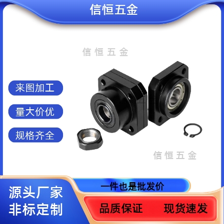 滚珠丝杠固定座支撑侧/固定侧法兰型TSPA/SPAF-6/8/10/12/15/2025