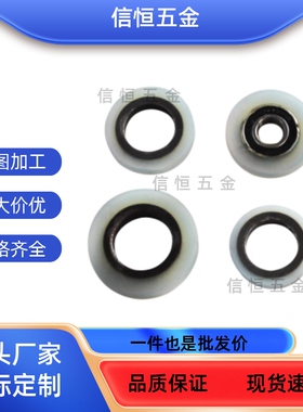 滚子轴承随动器C- NASTZ NASTFZ NASTFZS 6 8 10 12 15 17 20NAST