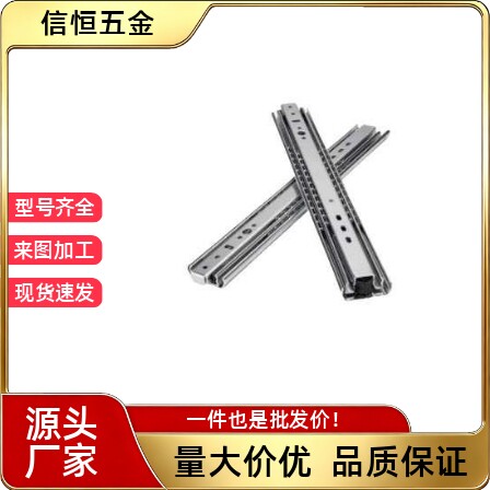 C-SRX36Y12/Y14/三段抽拉Y16/Y18/Y20/Y22/Y24/Y26/Y28/线性滑轨