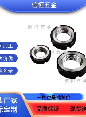 B1KE1/BKE02-M6/M/M10/M12/8圆螺母M15M20M24/0YPDM30M36/M50-1.0