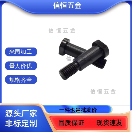 RFC RFS BRM61 BRM66 BRM81 BRM86-5 6 8 10滚子随动器销 铰链销