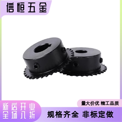 链轮 SP50B26/28/30/32/34/35-N-25/28/30/32/35/38/40/45/