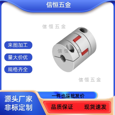 CPJCK55/65CPJC25/CPJK20/30/40-BL-RD-10-CPJ12-14/6/8/15联轴器