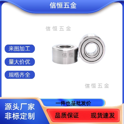 滚子轴承随动器C- NARTR  NARTRV 5 6 8 10 12 15 17 20 NUTR