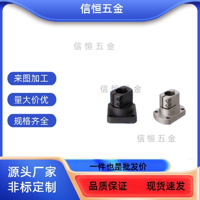 TLSB TLSM TLSS 10 12 15 20 25 30 35 40 50 导向轴支座 经济型