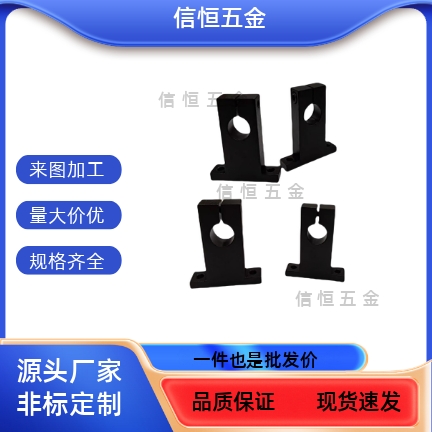 GCL01-D8/10/12/13/15/16/20/25/30/35 SHSTB/SHSTAT形导向轴支座