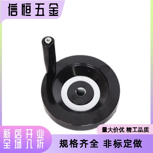 PHSM140PHLM8/HAM12-PHSFM80/D100/125/160/200-10-12/15/16手轮