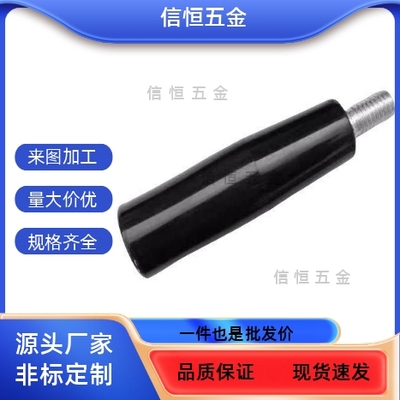 GRC10C-GRW/GRM12握GRAM/GRAMS/GRAFC8/GRAF6/GRWS胶木E手柄把手