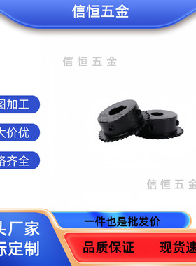 链轮SP35B32/34/35/36/38/40-N-15/16/17/18/19/20/22/24/25/2830