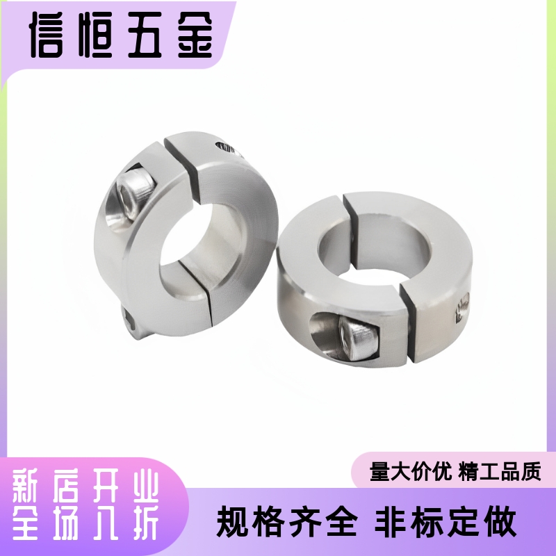 SCSJ PSCSJ SSCSJ6 8 10 12 15 16 20 6替代款紧凑型固定环开口型