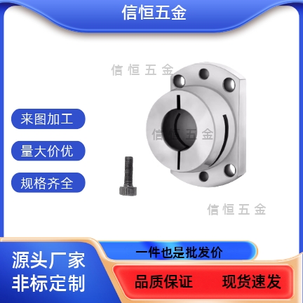 STHWCBK /STHWCK/STHWRBK/STHWRK12 16 20 25 30带定位孔型支座 - 封面