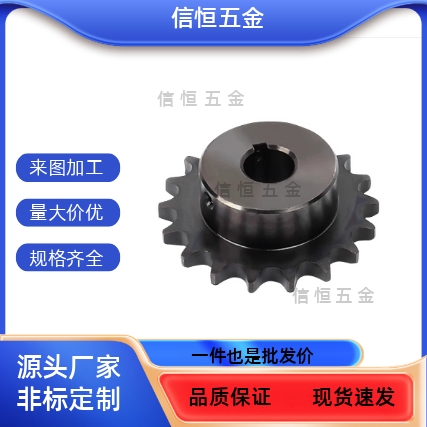 VLG02/VLC11-50/60/VLD80/VLF15D17/VLK01链轮/VLL40/35-10/20/14