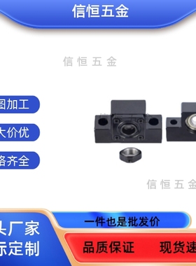 滚珠丝杠支撑座 AK AF BSW BSWN BSWR BUN BUNM BUNR10 12 15 20