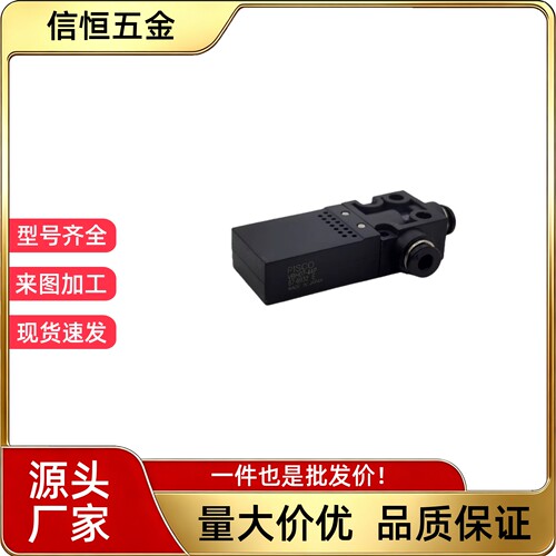 VBE VBL VBH10-66P VBH12-66P 07-66P 05-44P 正品真空发生器