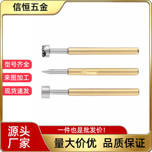 NPM100/125/PPM156-V B A1 VH/NRM/CR/SC/WW/PRM31/76/70NP50探针