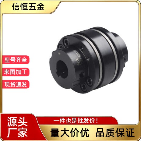 CPSWWK35/65联轴器/87/56/68-19-20/18/22/25/15/17/14CPSHWK30