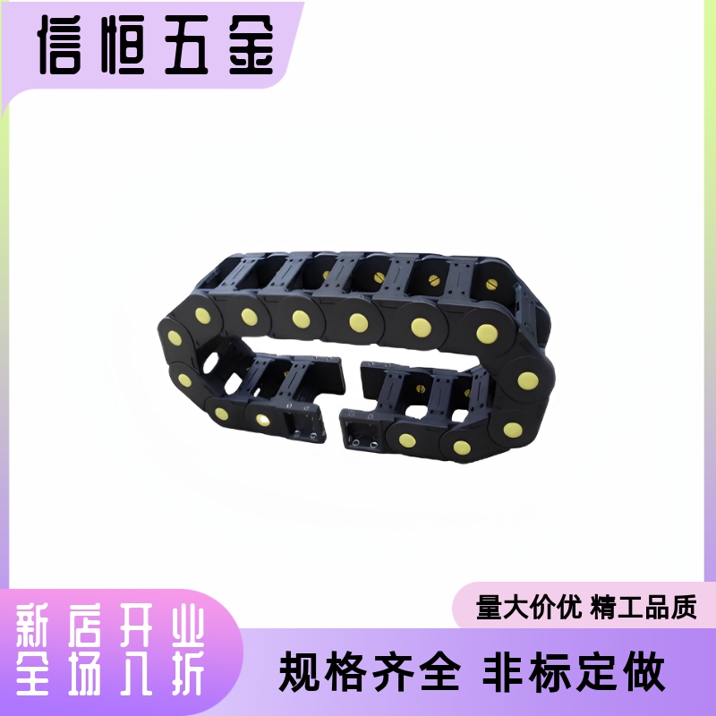 VBK21-F20/30/40/50/60-R38VEK21/VBK21-F30-R接头替代款拖链