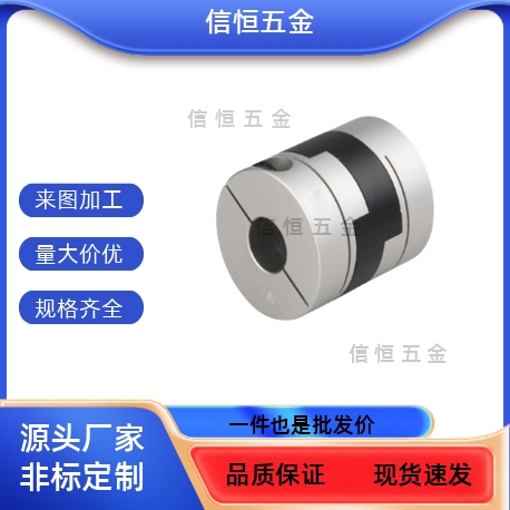 MCOCRK19MCOC17/34/20/26/30mcocwk38MCO8MCOCLK10-联轴器12-14/5