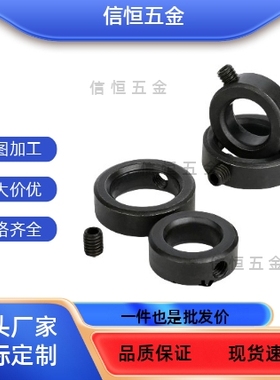 固定环轴套轴承S/CC1C-SCCN15/20/SSCCN25/30-8/12/6/朝韵017/1A6