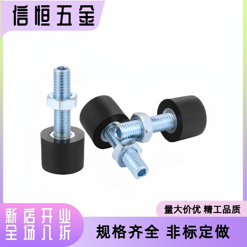 UNBH6/8/10-10/15/20/25/30/40/50/60/70TDC41限位定位缓冲螺栓