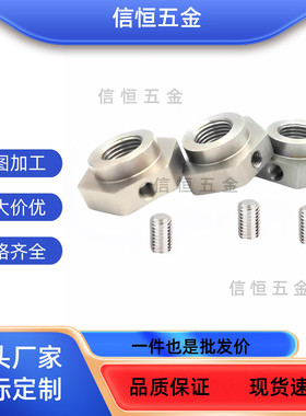 防松动轴承螺帽BKN46/61BNCMS/BNSCS5/6/8/10/12/16/20/24/30锁紧