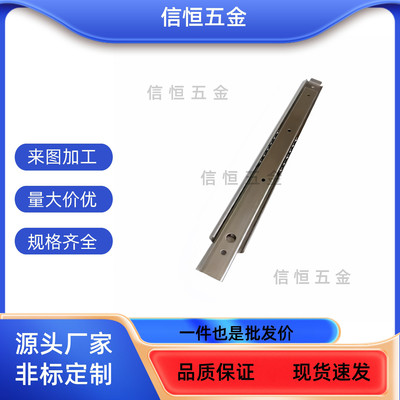 线性滑轨IDA73侧装SSRY27不锈钢导轨IDA76静音推拉SSRXY27