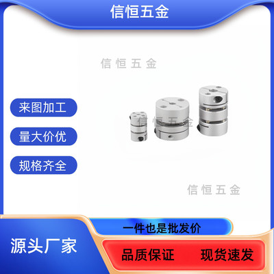 CPDT 联轴器CPDW19 25 24050-5-6-7-8-10-11-12-14-15-16