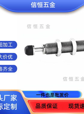 MAC1612/1620L/缓冲器MAS0806/1008S/12101410/2016/2530H/2725M