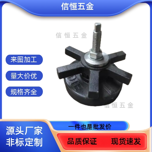 KFJA85/KFJB100/KFJH120/KFJM110/130/140/160/190/200地脚90脚杯