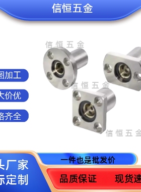 无油衬套组件 OGA01-D6 OGA21 OGA41 MPRA25 MPCA10 MPSA12