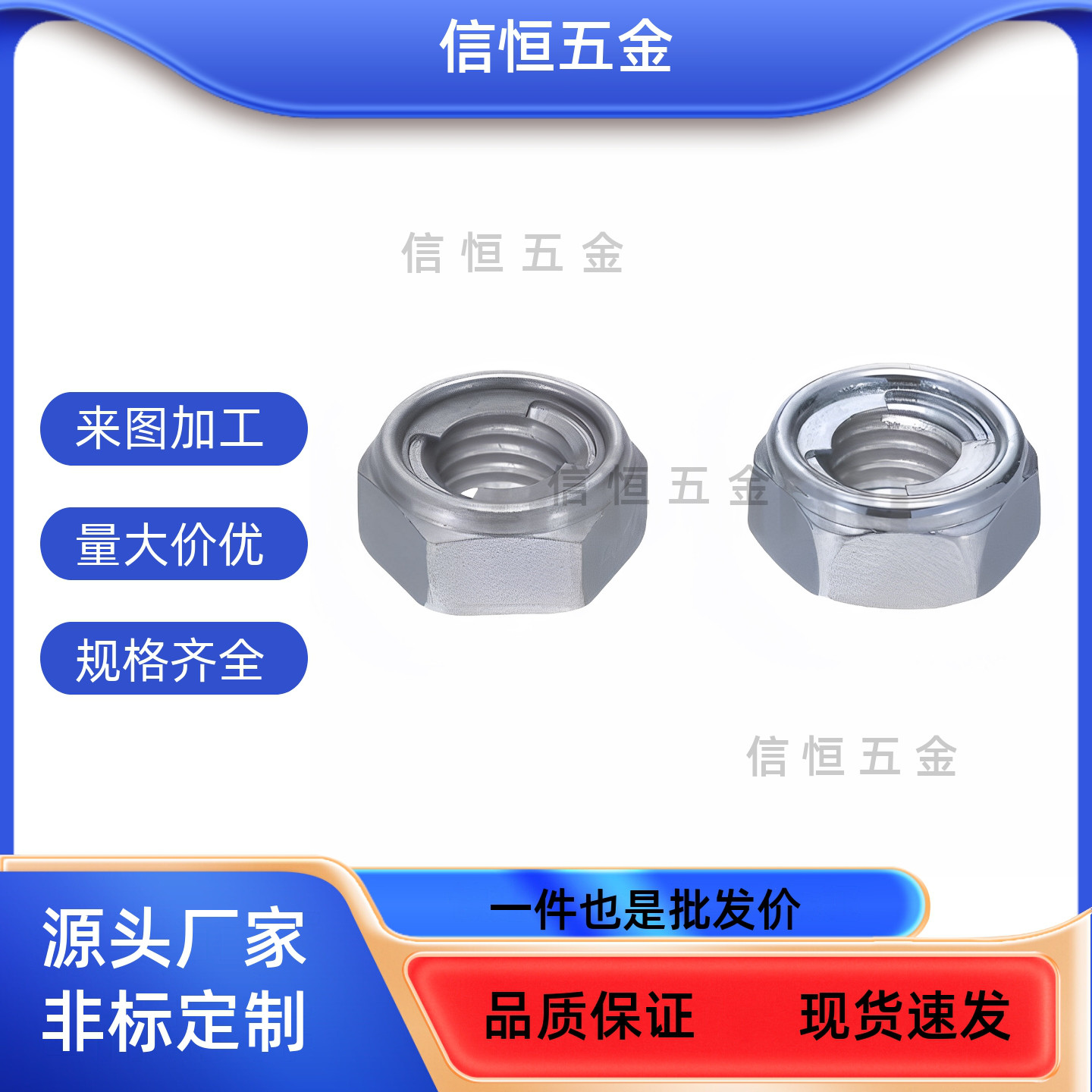 TBK41/42 螺帽UNUTZ/UNUTKZ/UNUTSZ4/5/6/8/10/12/16U型螺母